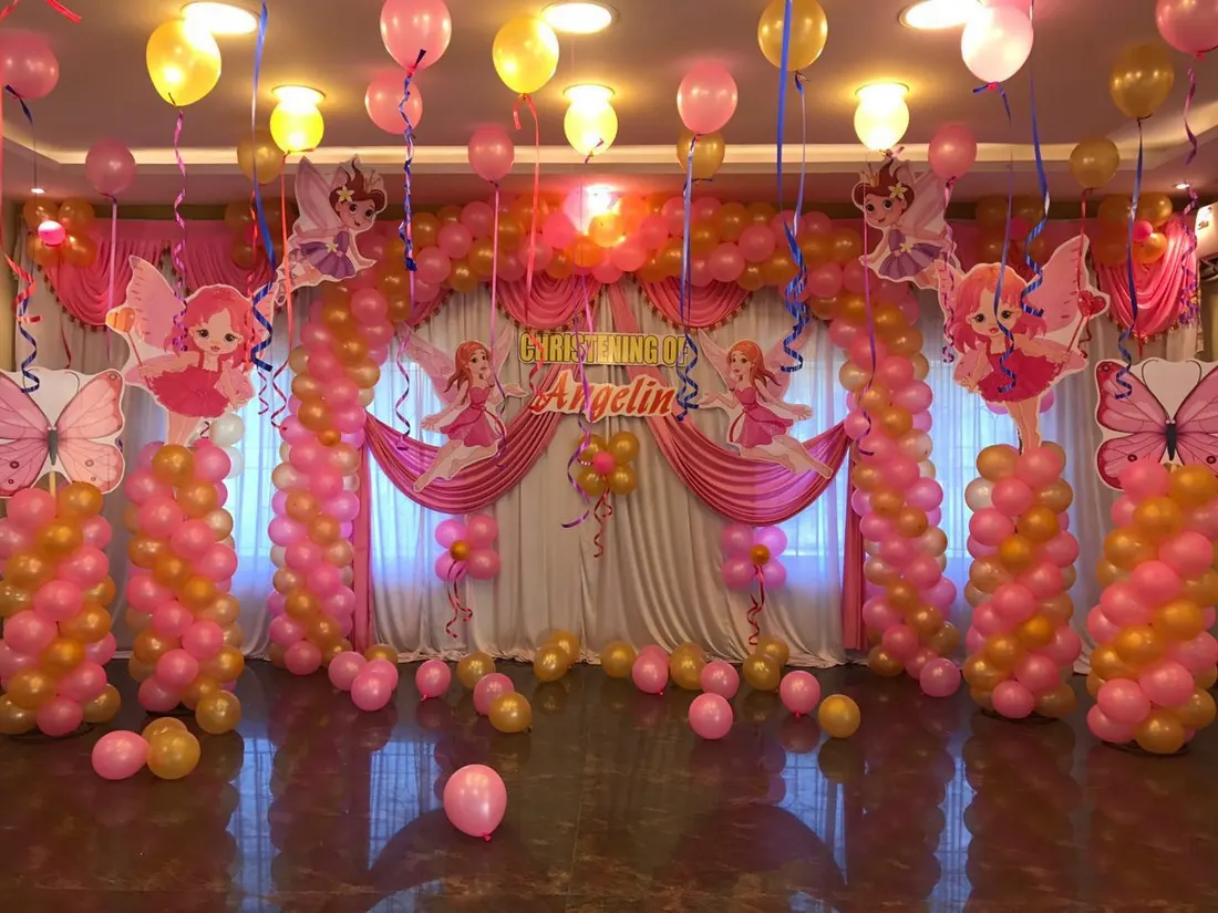 birthday event planner near me